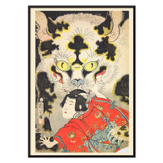 , with black aluminium frame on white background