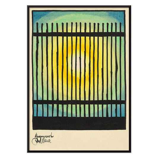 Abstract sun and colorful bars with bright center in Gegenwart artwork by Karl Wiener modern decor poster, with black aluminium frame on white background