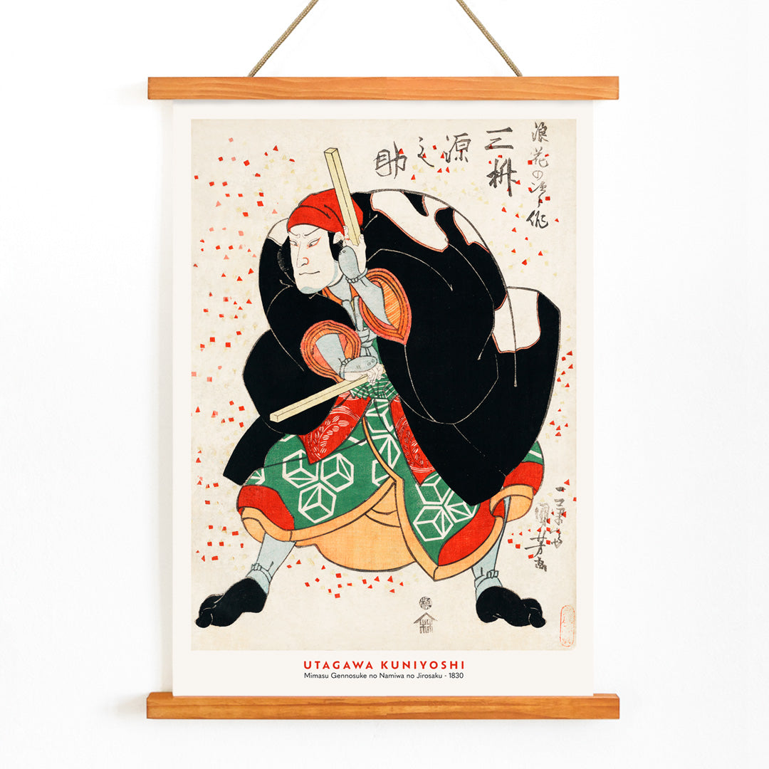 , with wooden magnetic frame on white background