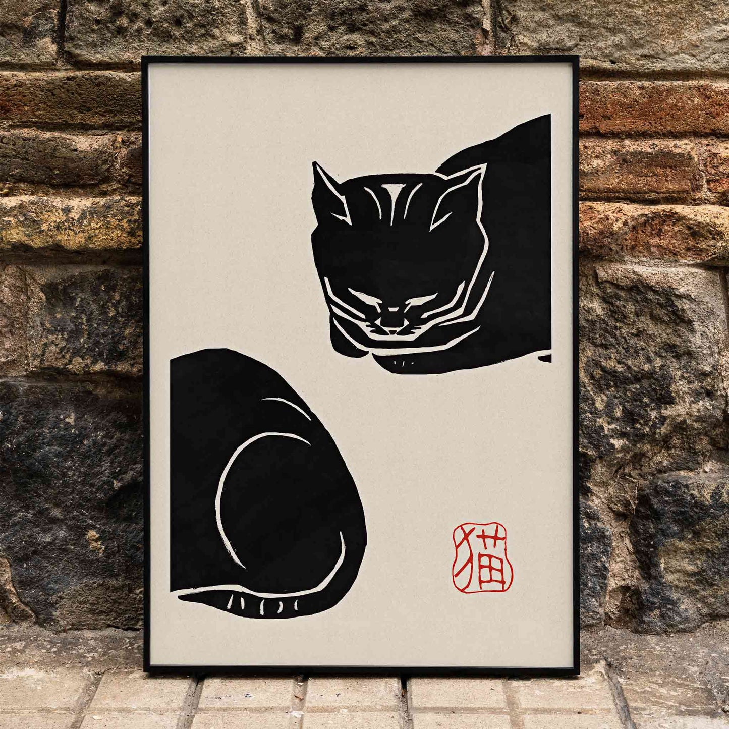 Ink illustration and poster of a stylized black cat with minimalist brush strokes by Black Cat 4 artist and Anonymous, framed and displayed in home decor
